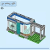 Штаб аварийно-спасательных машин (LEGO 60371)