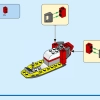 Штаб аварийно-спасательных машин (LEGO 60371)