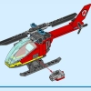 Штаб аварийно-спасательных машин (LEGO 60371)