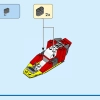 Штаб аварийно-спасательных машин (LEGO 60371)