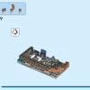 Штаб аварийно-спасательных машин (LEGO 60371)