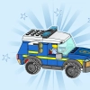 Штаб аварийно-спасательных машин (LEGO 60371)