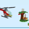 Штаб аварийно-спасательных машин (LEGO 60371)