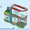 Штаб аварийно-спасательных машин (LEGO 60371)