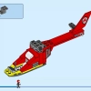 Штаб аварийно-спасательных машин (LEGO 60371)
