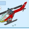 Штаб аварийно-спасательных машин (LEGO 60371)