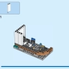 Штаб аварийно-спасательных машин (LEGO 60371)