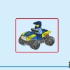 Полицейская академия подготовки (LEGO 60372)
