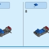 Полицейская академия подготовки (LEGO 60372)