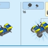 Полицейская академия подготовки (LEGO 60372)