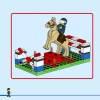 Полицейская академия подготовки (LEGO 60372)