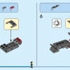 Полицейская академия подготовки (LEGO 60372)