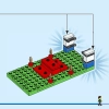 Полицейская академия подготовки (LEGO 60372)