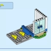 Полицейская академия подготовки (LEGO 60372)