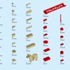 Полицейская академия подготовки (LEGO 60372)