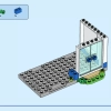 Полицейская академия подготовки (LEGO 60372)
