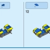 Полицейская академия подготовки (LEGO 60372)