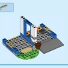 Полицейская академия подготовки (LEGO 60372)