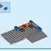 Полицейская академия подготовки (LEGO 60372)