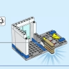 Полицейская академия подготовки (LEGO 60372)
