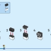 Полицейская академия подготовки (LEGO 60372)