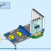 Полицейская академия подготовки (LEGO 60372)