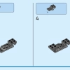 Полицейская академия подготовки (LEGO 60372)