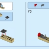 Полицейская академия подготовки (LEGO 60372)