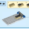 Полицейская академия подготовки (LEGO 60372)