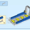 Полицейская академия подготовки (LEGO 60372)