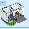 Полицейская академия подготовки (LEGO 60372)