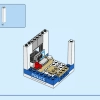 Полицейская академия подготовки (LEGO 60372)