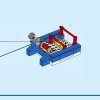 Полицейская академия подготовки (LEGO 60372)