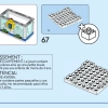 Полицейская академия подготовки (LEGO 60372)