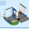 Полицейская академия подготовки (LEGO 60372)