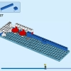 Полицейская академия подготовки (LEGO 60372)