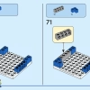 Полицейская академия подготовки (LEGO 60372)