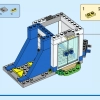 Полицейская академия подготовки (LEGO 60372)
