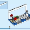 Полицейская академия подготовки (LEGO 60372)