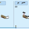 Полицейская академия подготовки (LEGO 60372)