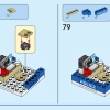 Полицейская академия подготовки (LEGO 60372)