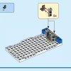 Полицейская академия подготовки (LEGO 60372)