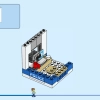 Полицейская академия подготовки (LEGO 60372)