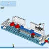 Полицейская академия подготовки (LEGO 60372)