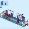 Полицейская академия подготовки (LEGO 60372)