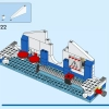 Полицейская академия подготовки (LEGO 60372)