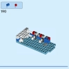 Полицейская академия подготовки (LEGO 60372)