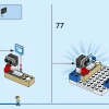 Полицейская академия подготовки (LEGO 60372)