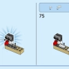 Полицейская академия подготовки (LEGO 60372)