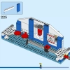 Полицейская академия подготовки (LEGO 60372)